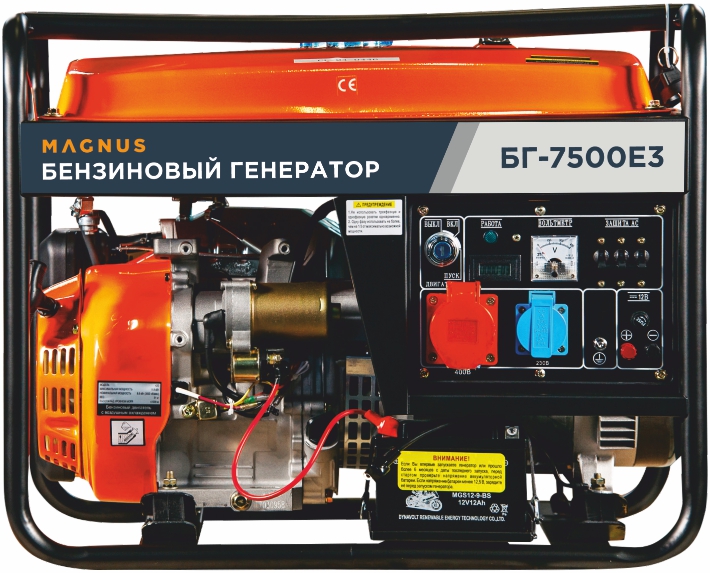 Генератор бензиновый Magnus БГ7500ЕА с возм. подкл. ATS в Сургуте