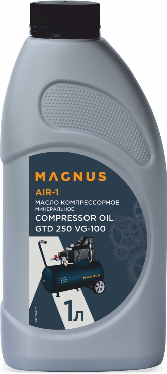 Масло компрессорное MAGNUS OIL COMPRESSOR-1, 1 л в Сургуте