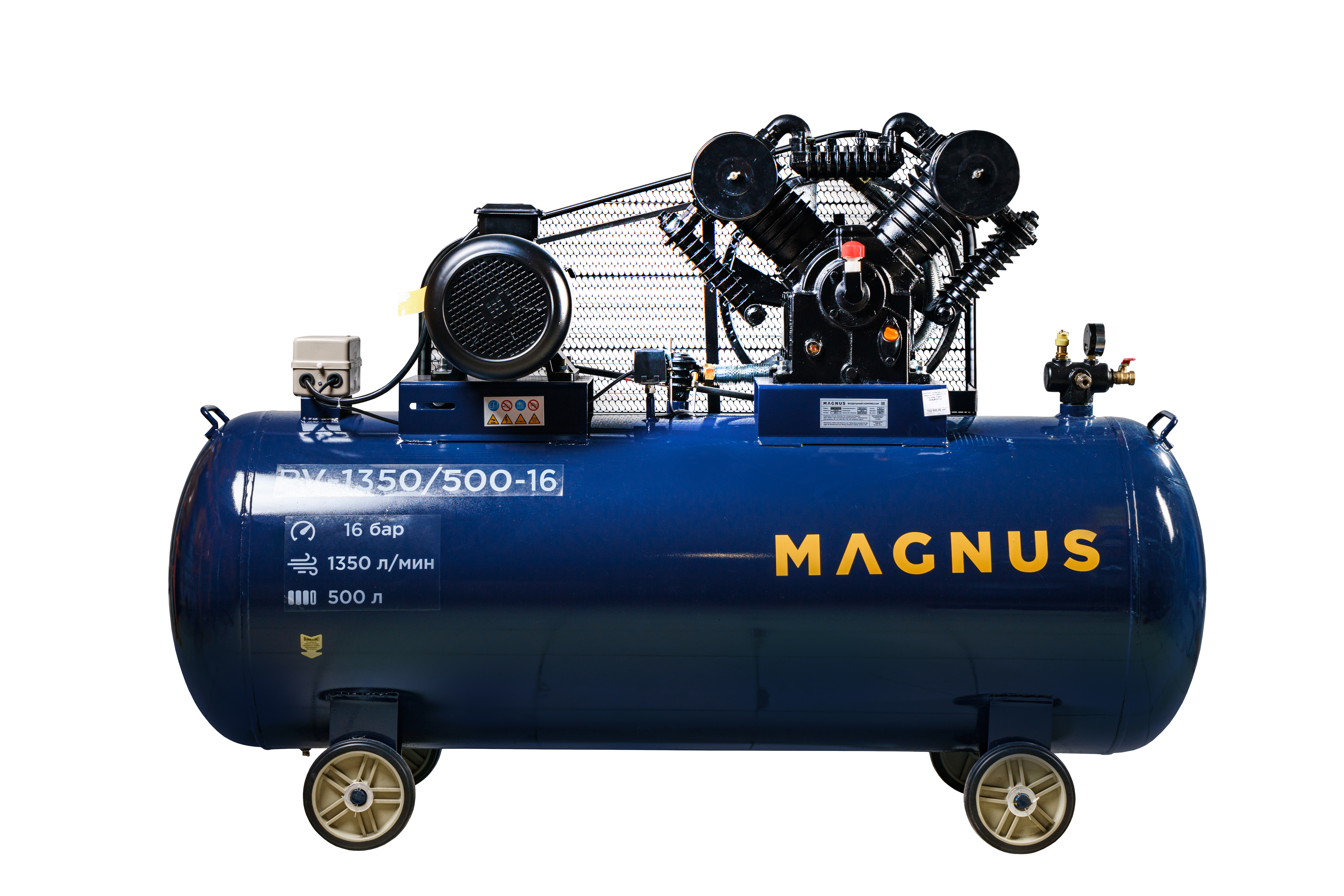 Компрессор воздушный Magnus PV-1350/500-16 (16 атм.,7,5кВт, 380В) в Сургуте
