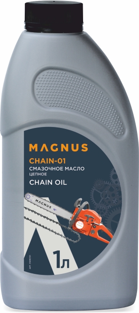 Масло цепное адгезионное MAGNUS OIL CHAIN-01, 1 л в Сургуте