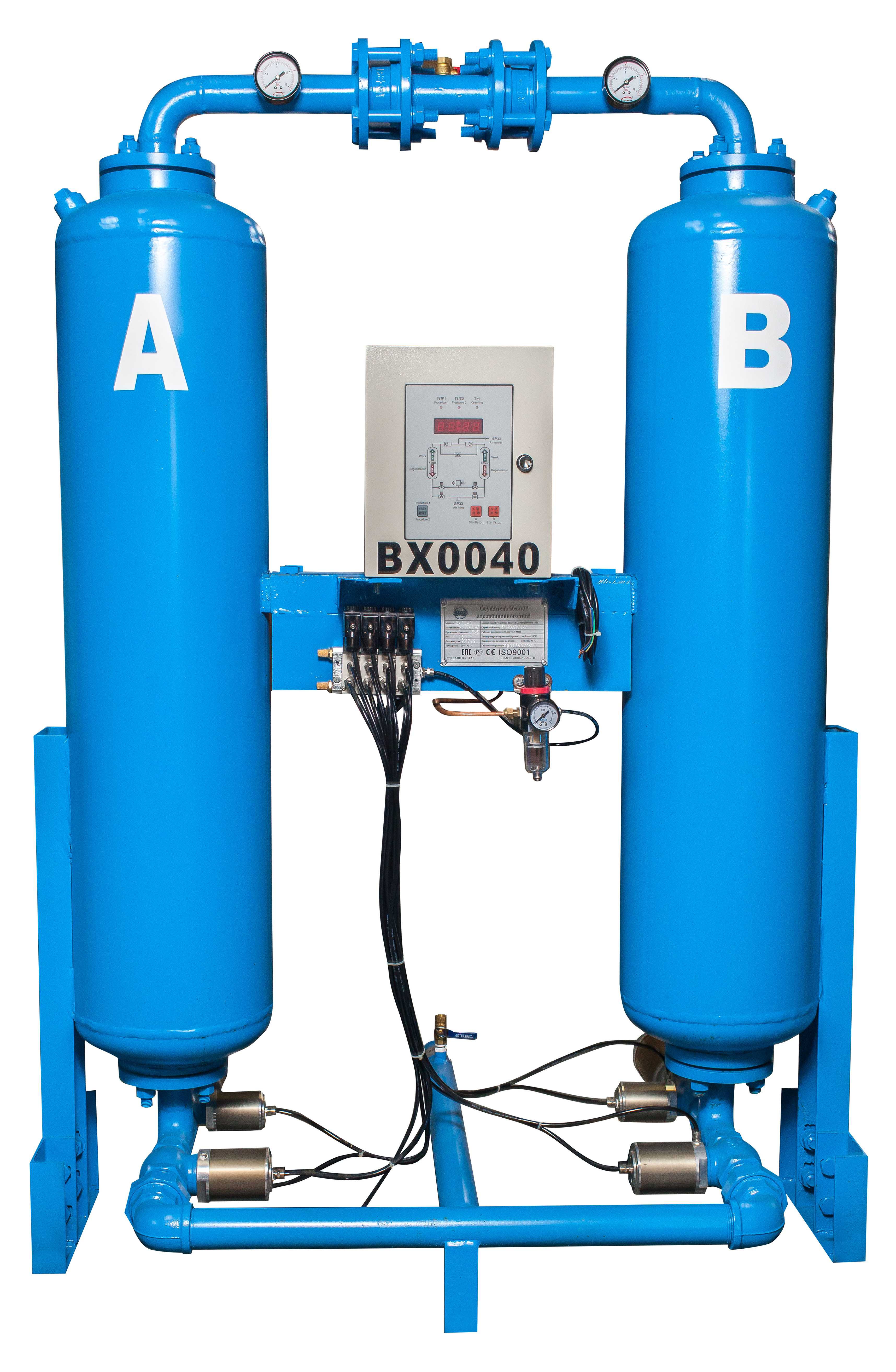 Осушитель воздуха адсорбционного типа Magnus BX0040-10 бар в Сургуте